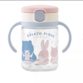 ジェラートピケ(gelato pique)のジェラートピケ ストローマグ(マグカップ)