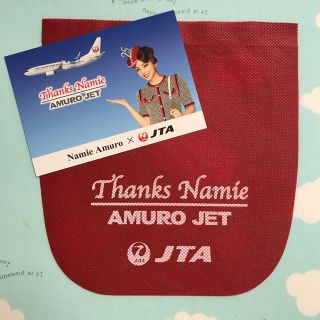 ジャル(ニホンコウクウ)(JAL(日本航空))の安室奈美恵 JTAアムロジェット ヘッドレストカバーとポストカード(写真/ポストカード)