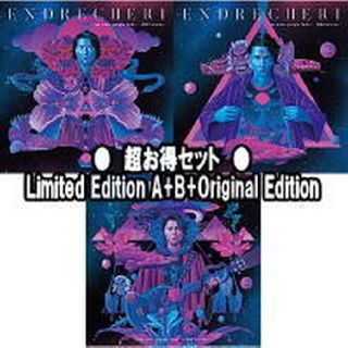 キンキキッズ(KinKi Kids)の定価4202以下 ENDRECHERI 本日発送 初回限定盤A,B 通常(ポップス/ロック(邦楽))