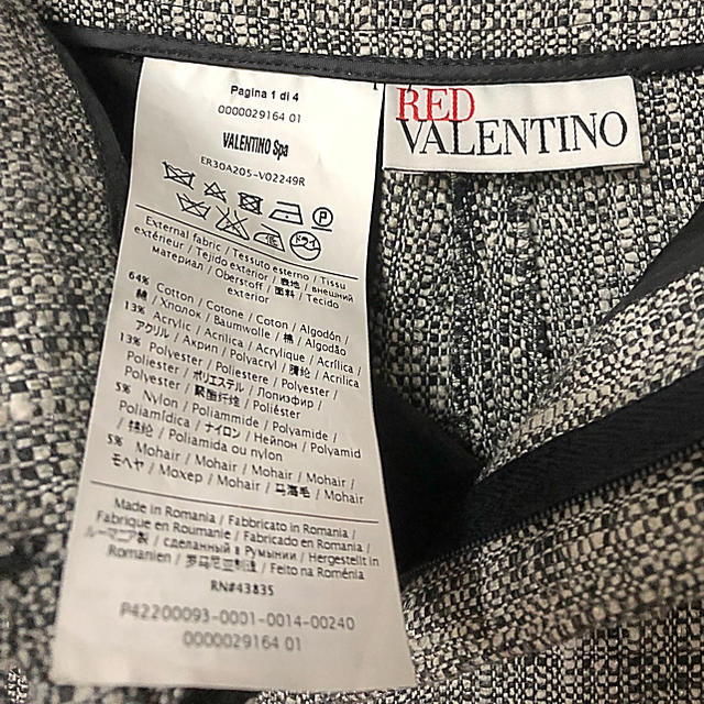 RED VALENTINO(レッドヴァレンティノ)のレッドヴァレンティノ ショートパンツ レディースのパンツ(ショートパンツ)の商品写真