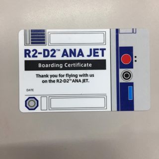 エーエヌエー(ゼンニッポンクウユ)(ANA(全日本空輸))のANA スターウォーズジェット 搭乗 証明書 カード(ノベルティグッズ)