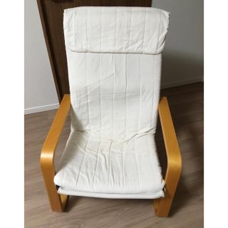 無印良品 ハイバックチェア リクライニング ロッキングチェア-