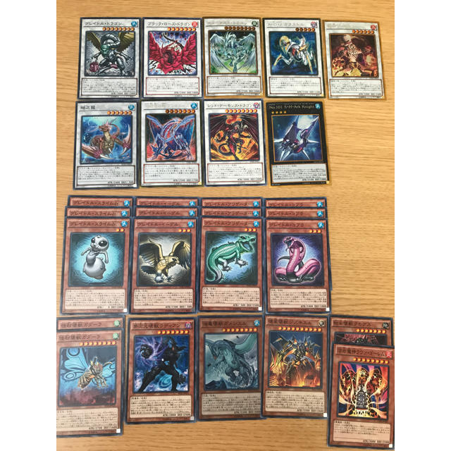 遊戯王(ユウギオウ)の遊戯王 壊獣グレイドルデッキ エクストラ付き エンタメ/ホビーのトレーディングカード(Box/デッキ/パック)の商品写真