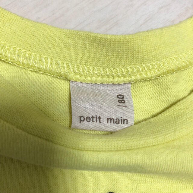 petit main(プティマイン)のプティマイン tシャツ 80cm キッズ/ベビー/マタニティのベビー服(~85cm)(Ｔシャツ)の商品写真