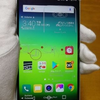 エルジーエレクトロニクス(LG Electronics)のサトシ様専用　LG G5 海外SIMフリー 訳あり WIFI専用 ほぼ新品　(スマートフォン本体)