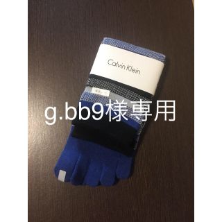 カルバンクライン(Calvin Klein)のカルヴァンクライン 5ツ指ソックス(ソックス)