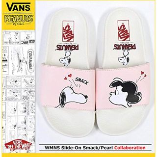 ヴァンズ(VANS)の新品 23.5cm ピーナッツ PEANUTS VANS バンズ サンダル (サンダル)