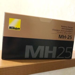 ニコン(Nikon)のNikon mh-25 充電器 バッテリーチャージャー(バッテリー/充電器)