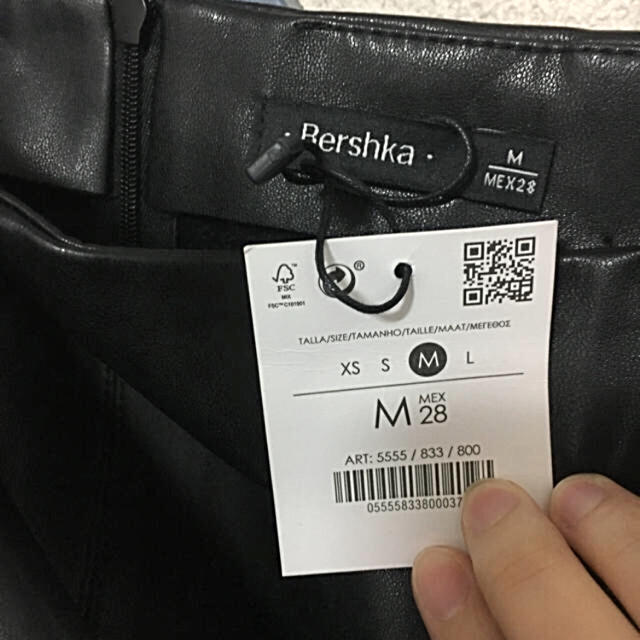 Bershka(ベルシュカ)の❤️ベルシュカ❤️  レザースカート レディースのスカート(ひざ丈スカート)の商品写真