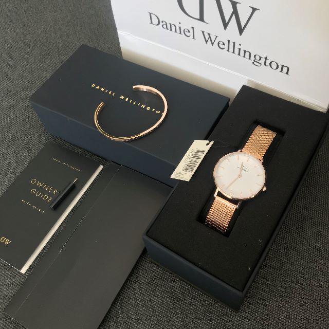 Daniel Wellington - DW 32MM 時計とバングル ファッション セットの ...