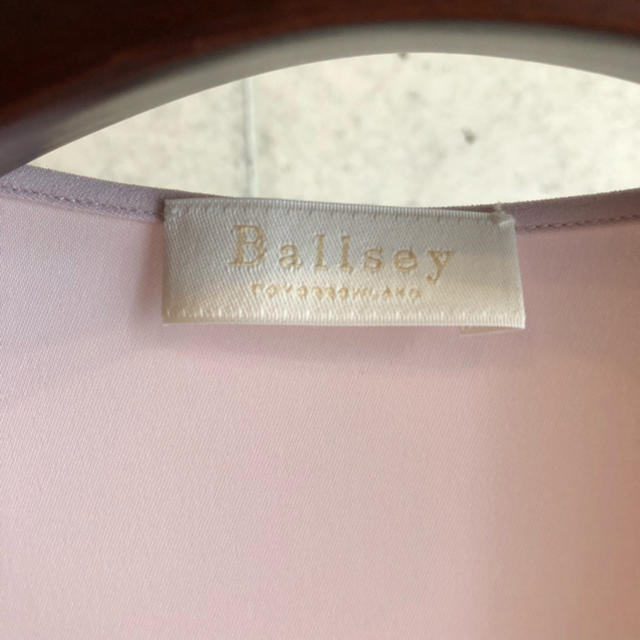 Ballsey(ボールジィ)の【美品☆未使用】BALLSEY ロングカーディガン レディース ピンク レディースのトップス(カーディガン)の商品写真