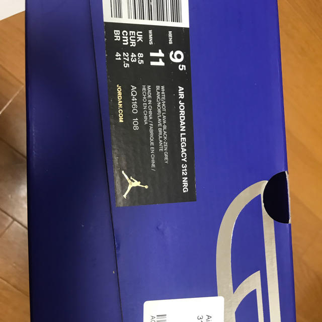 公式店舗 air jordan legacy 312 UK8.5 27.5cm