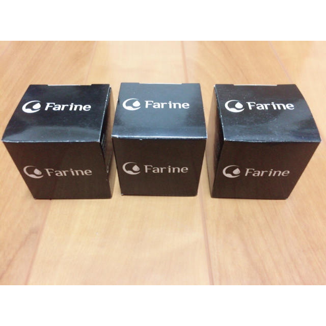 新品未開封 Farine 3個セット