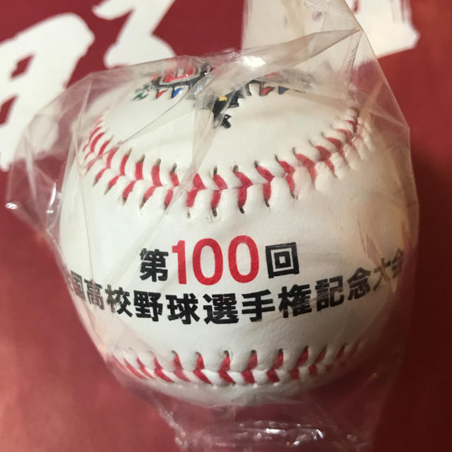 第100回全国高校野球選手権記念大会 夏の甲子園 2018年度 決勝戦記念ボール スポーツ/アウトドアの野球(記念品/関連グッズ)の商品写真