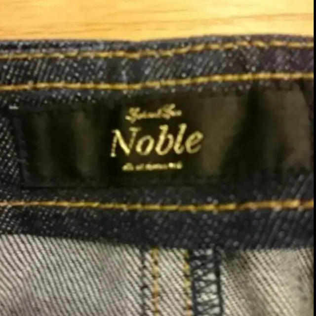 Spick and Span Noble(スピックアンドスパンノーブル)のスピック&スパンノーブル デニムスカート 11号 レディースのスカート(ひざ丈スカート)の商品写真