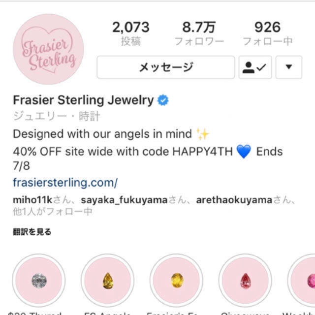 Honey mi Honey(ハニーミーハニー)のgirly rose ネックレス🎀 レディースのアクセサリー(ネックレス)の商品写真