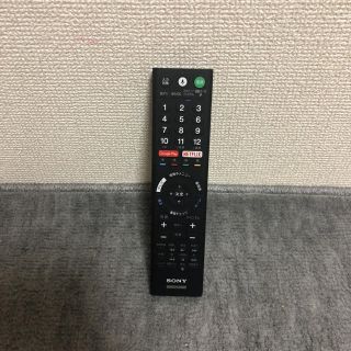 SONY テレビリモコン RMF-TX210J い1(テレビ)