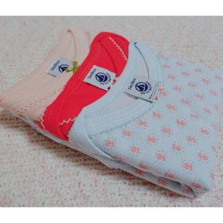 プチバトー(PETIT BATEAU)のシンクロかえる様専用⚠️プチバトー新品(ロンパース)