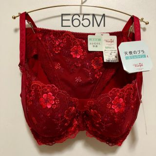 トリンプ(Triumph)のトリンプ 天使のブラ スリムライン Gorgeous ブラ＆ショーツ(ブラ&ショーツセット)