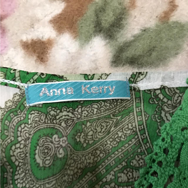 Anna Kerry(アンナケリー)のANNA KERRY チュニック レディースのトップス(チュニック)の商品写真