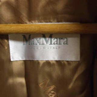 Max Mara - 正規マックスマーラアルパカコートファーの通販 by mk96 