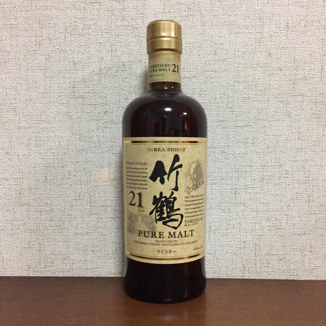 送料込み・入手困難】サントリーウィスキー3本セット 響2本&山崎1本 送料込み・入手困難】サントリーウィスキー3本セット 響2本&山崎1本
