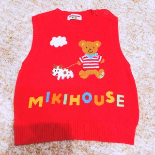 ミキハウス(mikihouse)の美品 MIKIHOUSE ニットベスト 100(ニット)