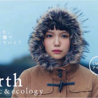 アースミュージックアンドエコロジー(earth music & ecology)の宮崎あおい着用ダッフルコート(ダッフルコート)