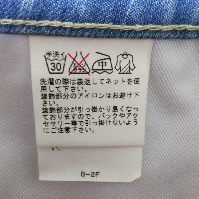 JAYRO(ジャイロ)のカワイイ！スパンコールお花の飾りつきデニムミニスカート レディースのスカート(ミニスカート)の商品写真