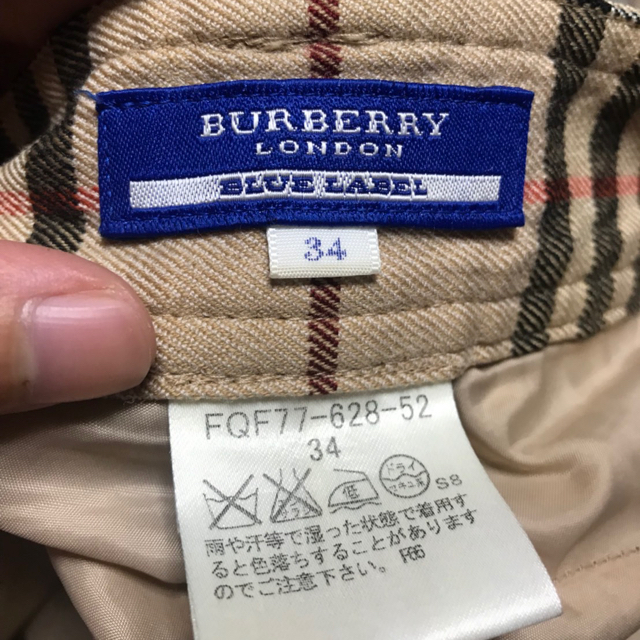 BURBERRY(バーバリー)のBURBERRY チェックパンツ メンズのパンツ(スラックス)の商品写真