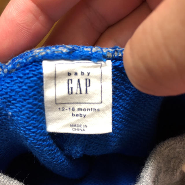 babyGAP(ベビーギャップ)のGAP  スウェットパンツ  キッズ/ベビー/マタニティのベビー服(~85cm)(パンツ)の商品写真