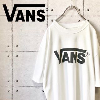 ヴァンズ(VANS)の【かんかん様専用】VANS ヴァンズ   Tシャツ(Tシャツ/カットソー(半袖/袖なし))