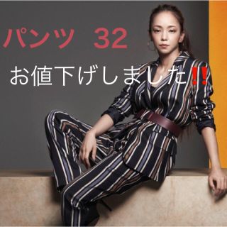 エイチアンドエム(H&M)の安室 奈美恵  H&M    ストライプ  コラボ パンツ (その他)