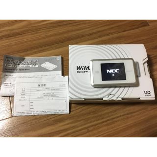 エヌイーシー(NEC)のNEC wx03  WiMAX モバイルルータ(その他)