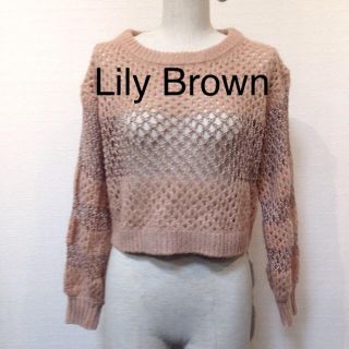 リリーブラウン(Lily Brown)の新品✨Lily Brown❤️ショート丈ニット(ニット/セーター)