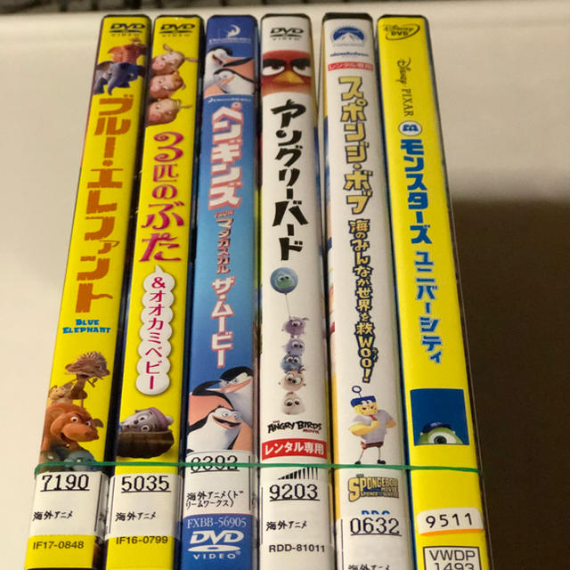 [36745]ルール(7枚セット)1 、2、3、4、5、6+封印された都市伝説【全巻セット 洋画  DVD】ケース無:: レンタル落ち