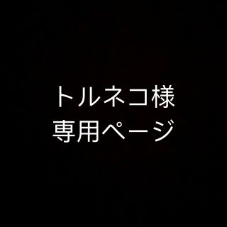 ガンダム 消しゴム(消しゴム/修正テープ)