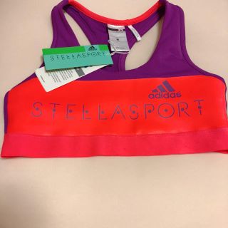 アディダスバイステラマッカートニー(adidas by Stella McCartney)のadidas stellasport スポーツブラ 新品・未使用(トレーニング用品)