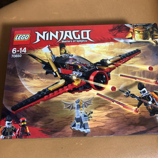 レゴ(Lego)のにんじゃごー70650(その他)