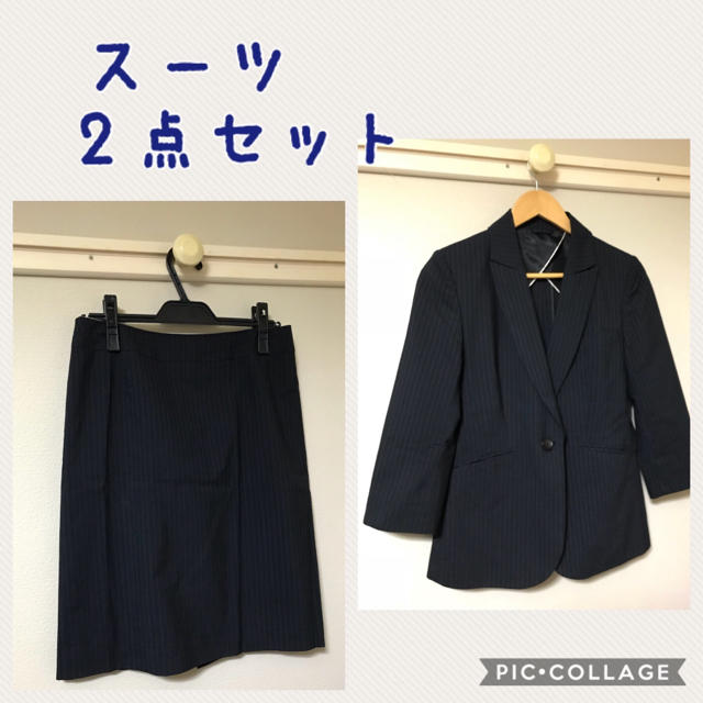 n-line precious  スーツセット