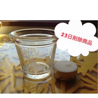 本日削除します♪(その他)