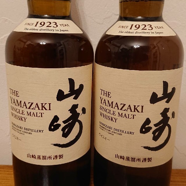 サントリー - 山崎シングルモルトウイスキー ノンヴィンテージ 700ml 3本セット