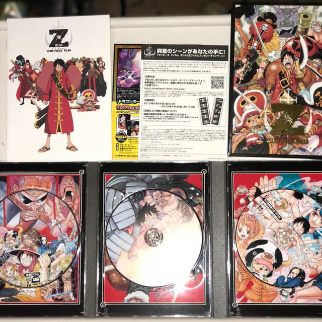 品のZのワンピースフィルムの初回限定盤と8巻 DVD