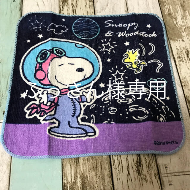 SNOOPY(スヌーピー)のスふっさん様専用ミニタオルＪAFC ウエストランドパティ＆マーシー エンタメ/ホビーのフィギュア(アニメ/ゲーム)の商品写真