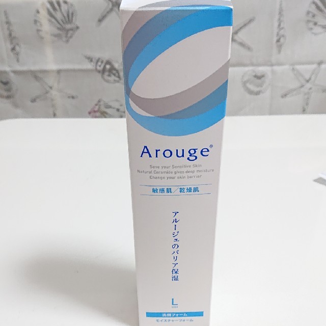 Arouge(アルージェ)のアルージェ(Arouge)洗顔フォームL コスメ/美容のスキンケア/基礎化粧品(洗顔料)の商品写真