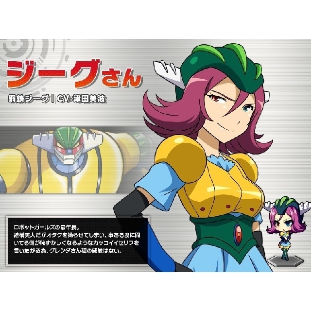 新作グッ CROWNS RODEO WIDE RCWB今季のカタログ - BOWL ファッション