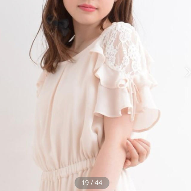 MAJESTIC LEGON(マジェスティックレゴン)のmajestic legon ❤︎ オールインワン レディースのパンツ(オールインワン)の商品写真