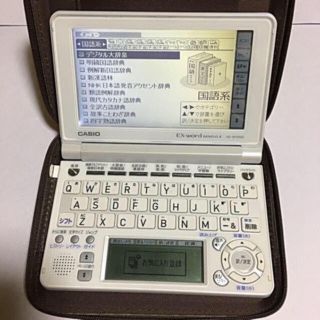 カシオ(CASIO)の電子辞書 CASIO EX-word DATAPLUS4 XD-SF2500 (その他)