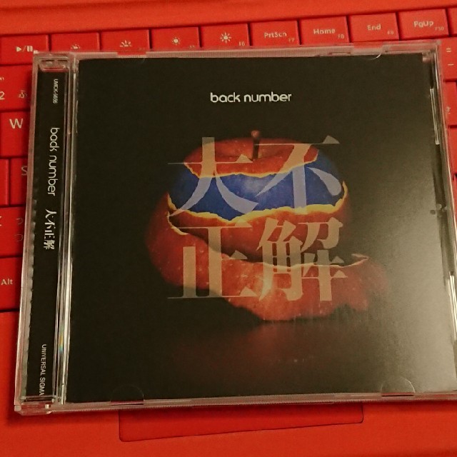 BACK NUMBER(バックナンバー)のback number  大不正解  通常盤 エンタメ/ホビーのCD(ポップス/ロック(邦楽))の商品写真