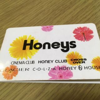 ハニーズ(HONEYS)のハニーズ ポイントカード スタンプ30個 税込2100円割引相当(ショッピング)